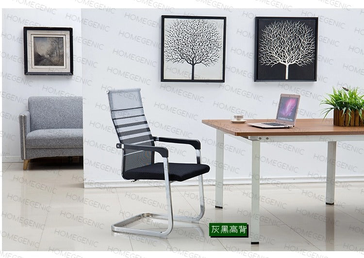 Homegenic S Type Cantilever Mesh Office Visitor Chairs (Stainless Steel) Rectangular Pipe | HOMEGENIC.
