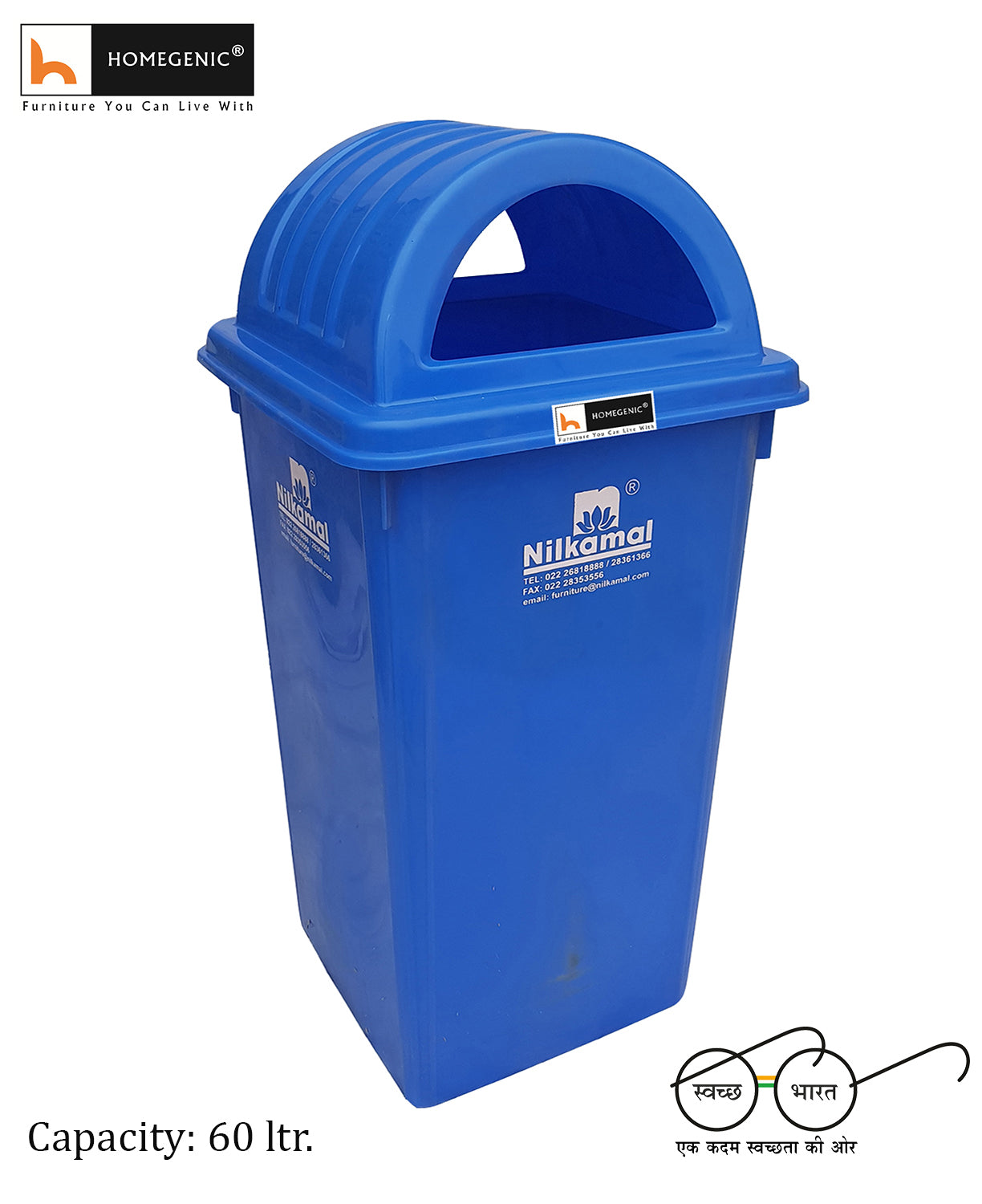 Nilkamal Dustbin 60 Litre (Swachh Bharat Mission) Collection | HOMEGENIC.