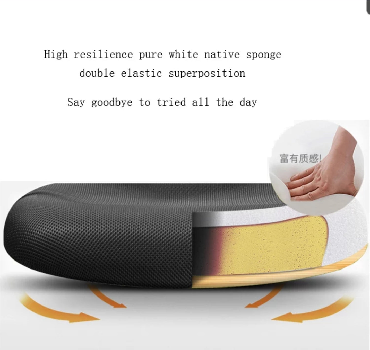 Bentwood Mystique High Back Mesh Office Chair (Black) | HOMEGENIC.