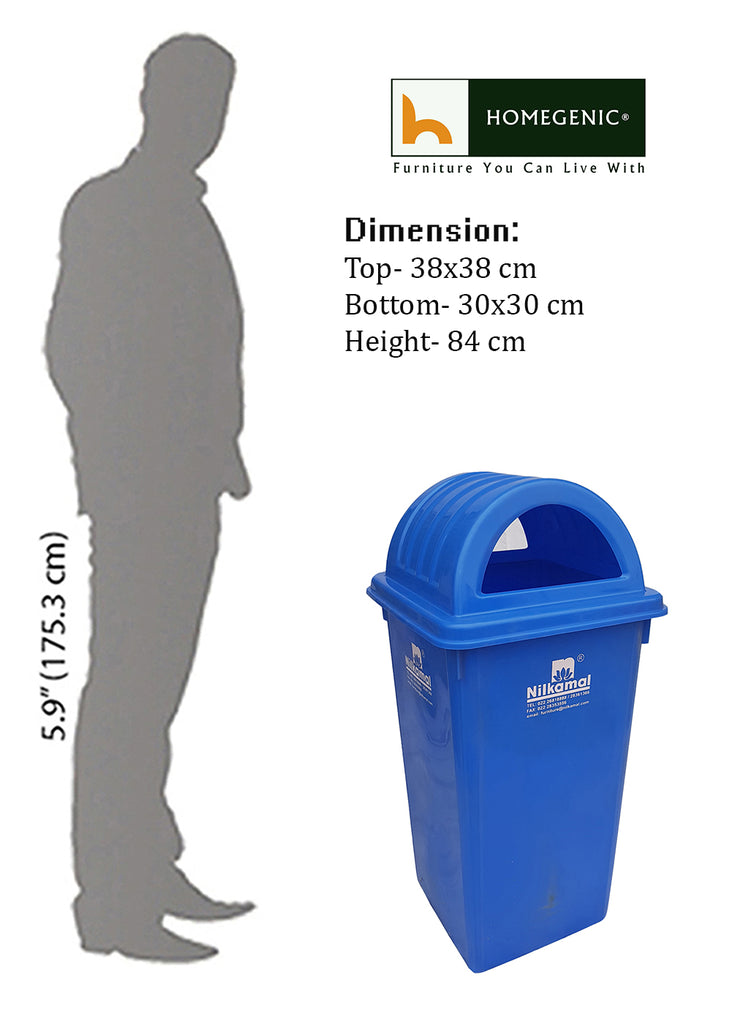 Nilkamal Dustbin 60 Litre (Swachh Bharat Mission) Collection | HOMEGENIC.