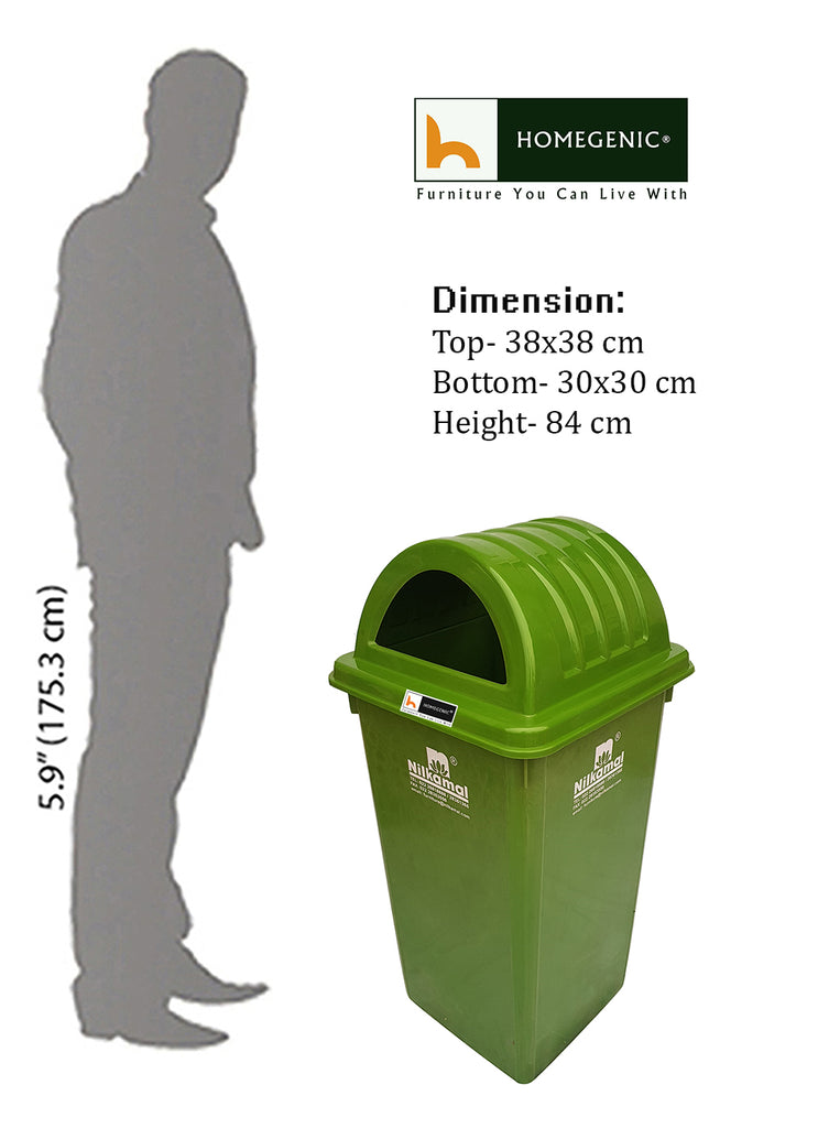 Nilkamal Dustbin 60 Litre (Swachh Bharat Mission) Collection | HOMEGENIC.