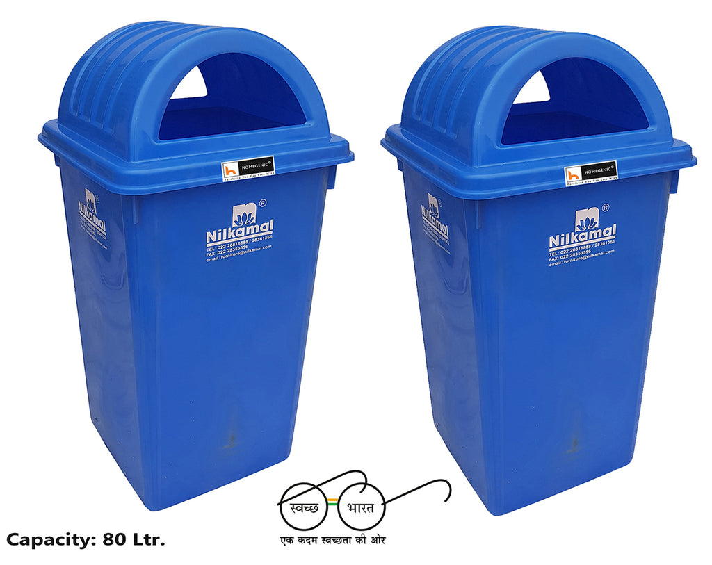 Nilkamal Dustbin 80 Ltr (Swachh Bharat Mission) Collection | HOMEGENIC.