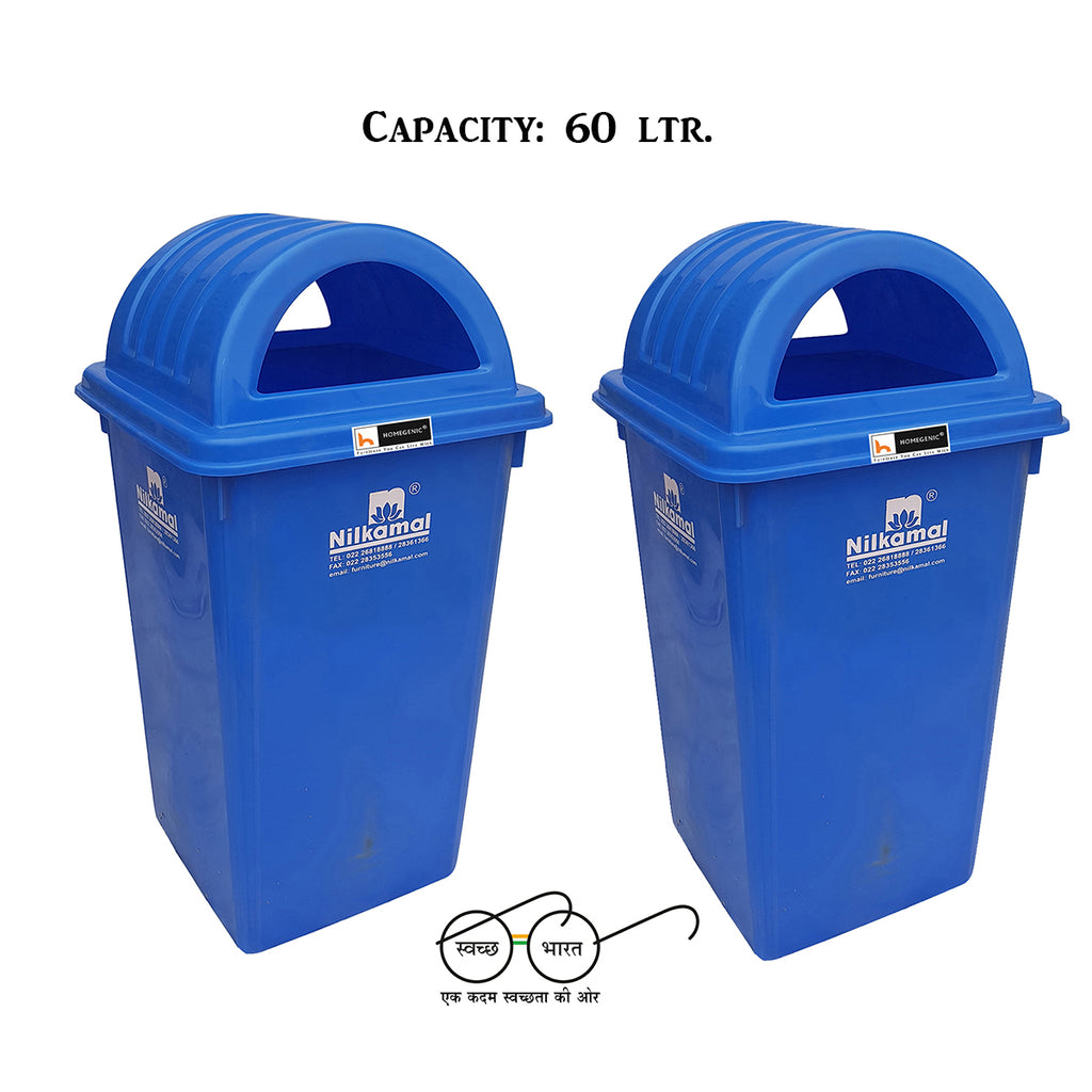 Nilkamal Dustbin 60 Litre (Swachh Bharat Mission) Collection | HOMEGENIC.