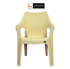 Homegenic Safari Plastic Chair | HOMEGENIC.