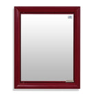 Nilkamal Gem Plastic Cabinet With Mirror | HOMEGENIC.