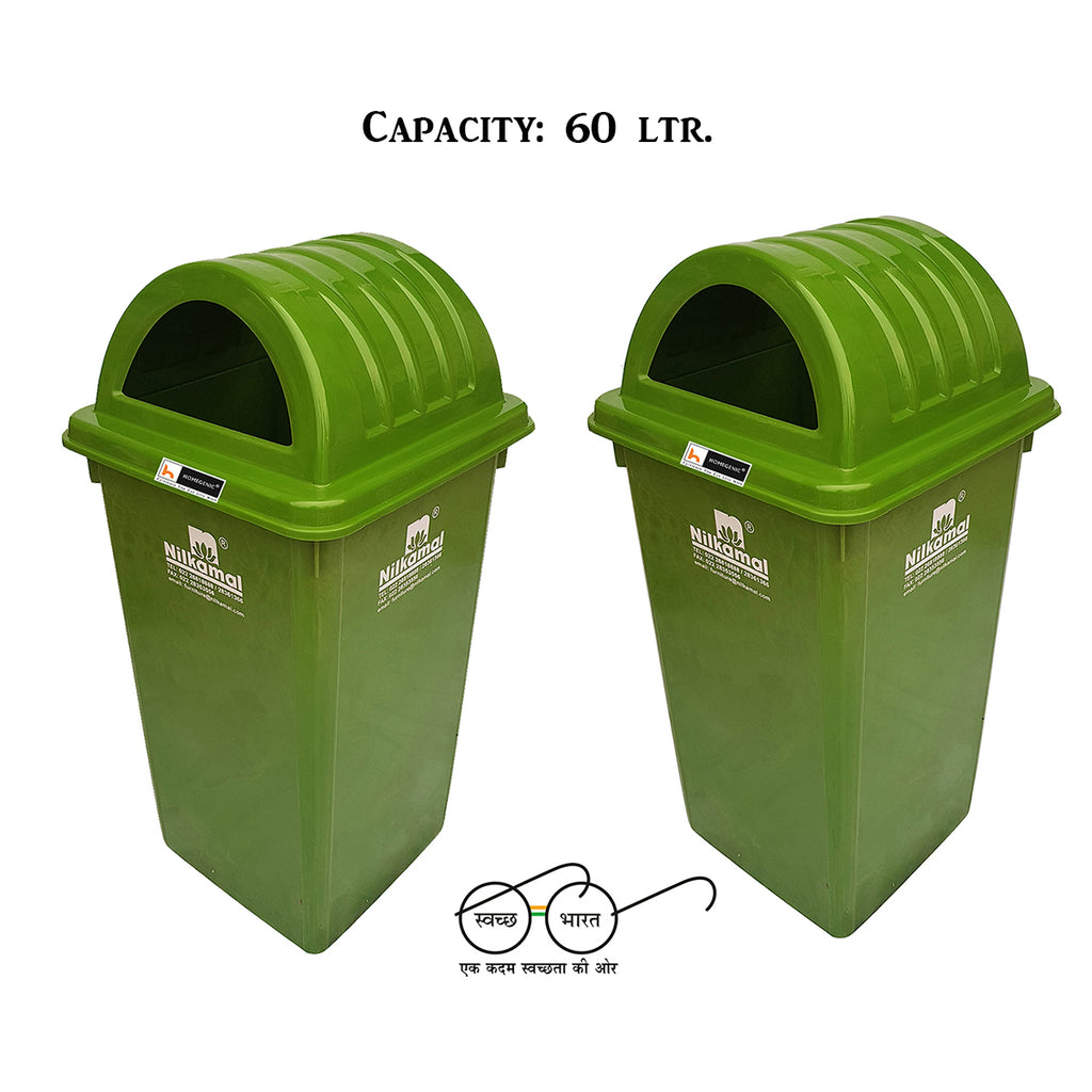 Nilkamal Dustbin 60 Litre (Swachh Bharat Mission) Collection | HOMEGENIC.