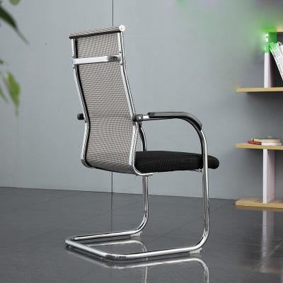 Homegenic S Type Cantilever Mesh Office Visitor Chairs (Stainless Steel) | HOMEGENIC.