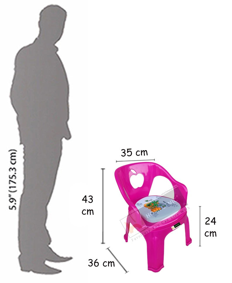 Plastic small hotsell chair price