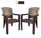 Choice Jaguar Plastic Chair (Weather Brown) Long Back Support | HOMEGENIC.