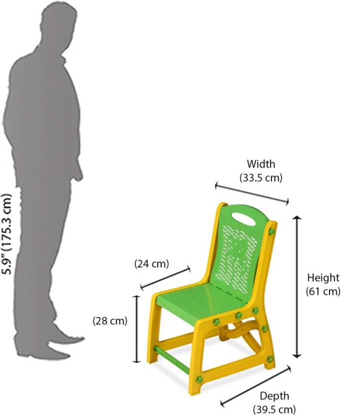 Nilkamal plastic baby chairs online